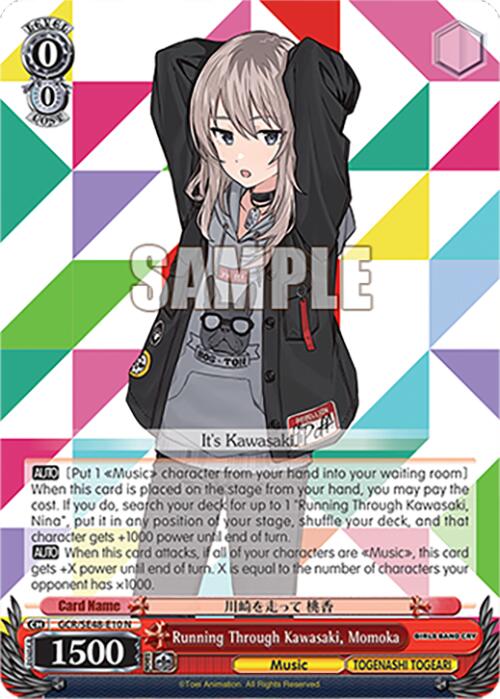 Running Through Kawasaki, Momoka (GCR/SE48-E10 N) [Girls Band Cry Premium Booster] | Cracking-Singles