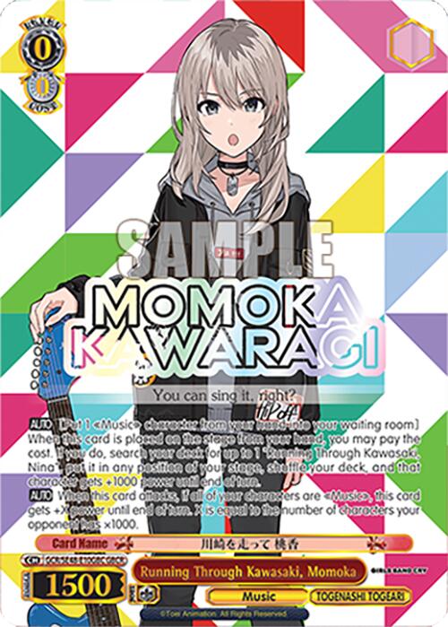 Running Through Kawasaki, Momoka (GCR/SE48-E10GBC GBCR) [Girls Band Cry Premium Booster] | Cracking-Singles