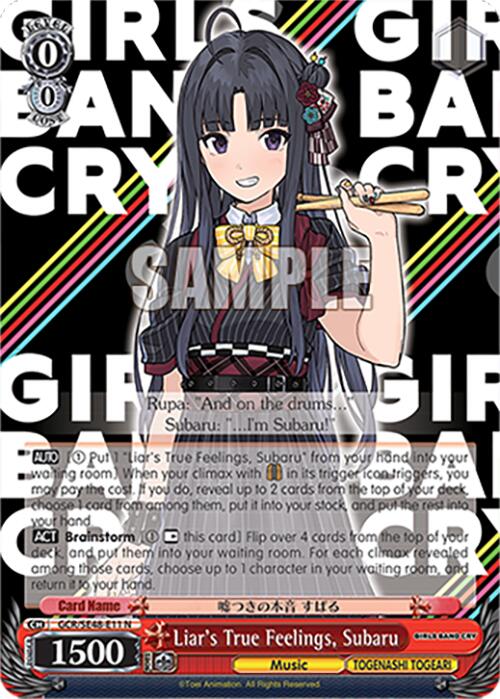 Liar's True Feelings, Subaru (GCR/SE48-E11 N) [Girls Band Cry Premium Booster] | Cracking-Singles