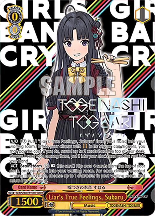 Liar's True Feelings, Subaru (GCR/SE48-E11GBC GBCR) [Girls Band Cry Premium Booster] | Cracking-Singles