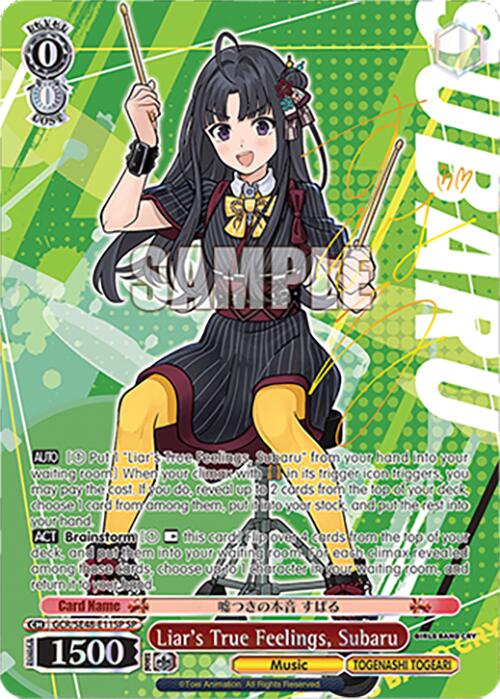 Liar's True Feelings, Subaru (GCR/SE48-E11SP SP) [Girls Band Cry Premium Booster] | Cracking-Singles
