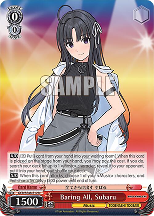 Baring All, Subaru (GCR/SE48-E12 N) [Girls Band Cry Premium Booster] | Cracking-Singles