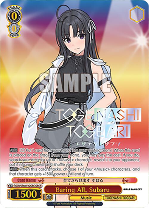 Baring All, Subaru (GCR/SE48-E12GBC GBCR) [Girls Band Cry Premium Booster] | Cracking-Singles