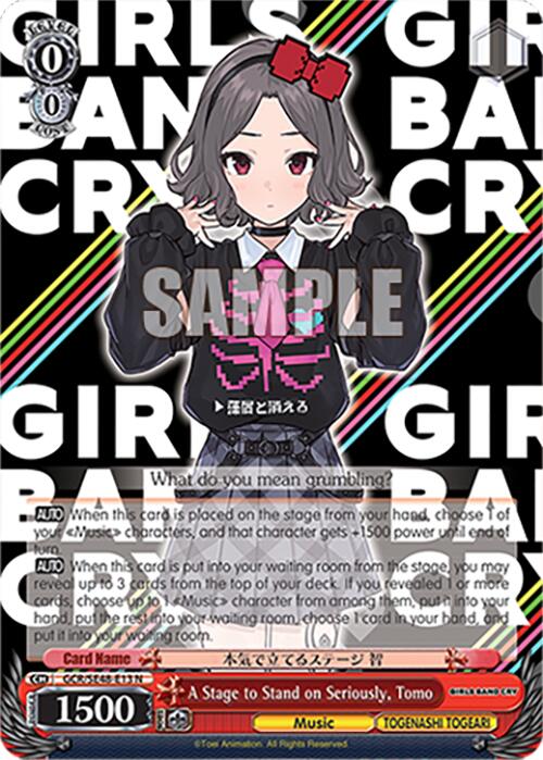 A Stage to Stand on Seriously, Tomo (GCR/SE48-E13 N) [Girls Band Cry Premium Booster] | Cracking-Singles
