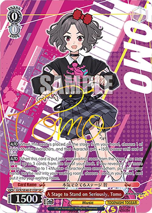 A Stage to Stand on Seriously, Tomo (GCR/SE48-E13SP SP) [Girls Band Cry Premium Booster] | Cracking-Singles