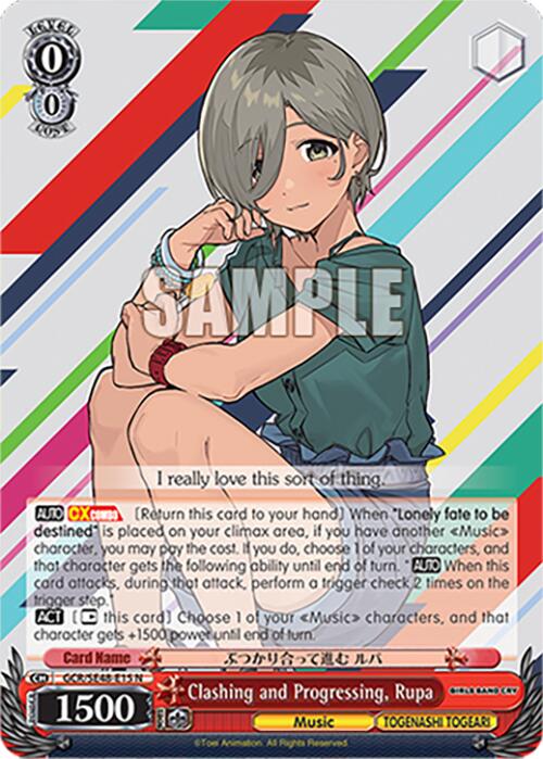 Clashing and Progressing, Rupa (GCR/SE48-E15 N) [Girls Band Cry Premium Booster] | Cracking-Singles