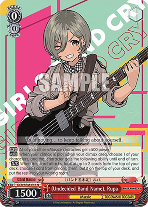 (Undecided Band Name), Rupa (GCR/SE48-E16 N) [Girls Band Cry Premium Booster] | Cracking-Singles