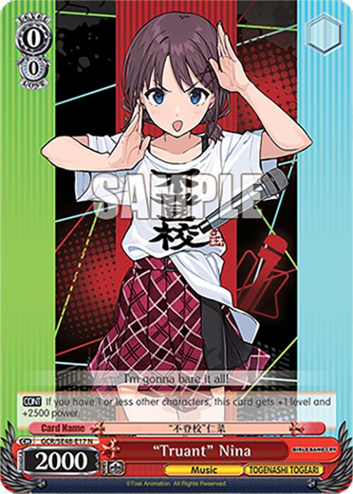 Truant Nina (GCR/SE48-E17 N) [Girls Band Cry Premium Booster] | Cracking-Singles