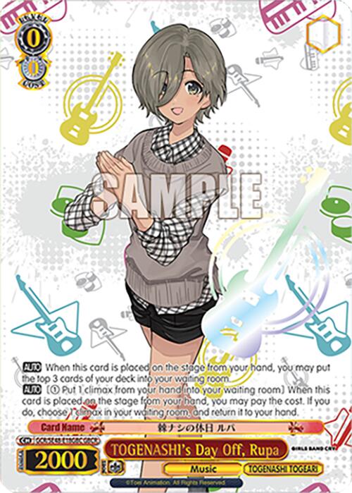TOGENASHI's Day Off, Rupa (GCR/SE48-E18GBC GBCR) [Girls Band Cry Premium Booster] | Cracking-Singles
