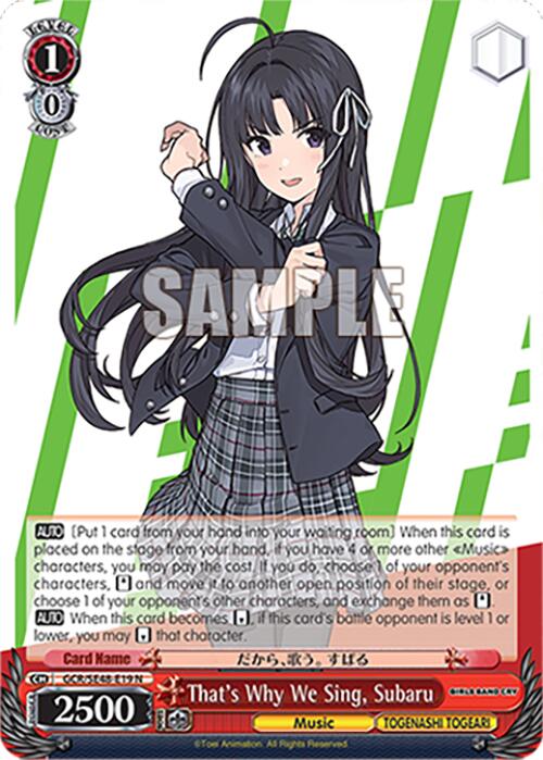 That's Why We Sing, Subaru (GCR/SE48-E19 N) [Girls Band Cry Premium Booster] | Cracking-Singles
