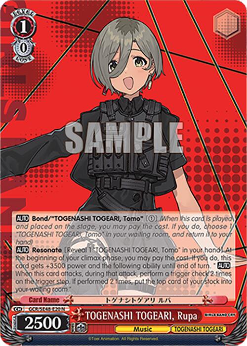 TOGENASHI TOGEARI, Rupa (GCR/SE48-E20 N) [Girls Band Cry Premium Booster] | Cracking-Singles
