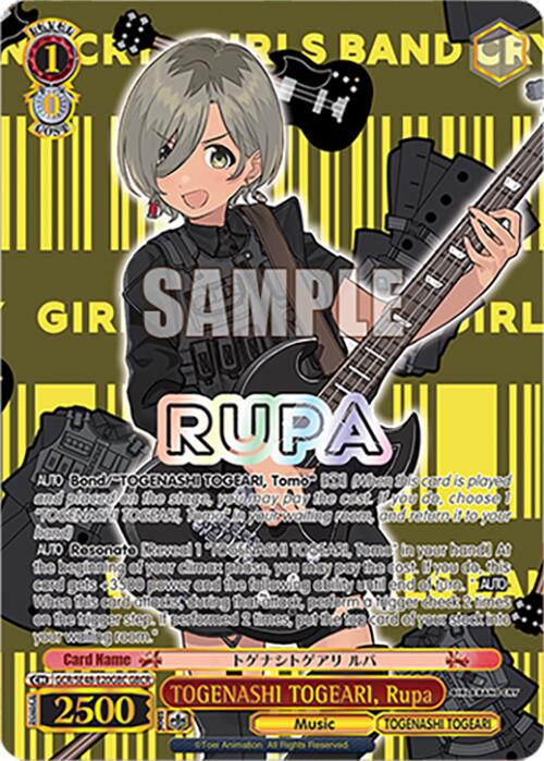 TOGENASHI TOGEARI, Rupa (GCR/SE48-E20GBC GBCR) [Girls Band Cry Premium Booster] | Cracking-Singles