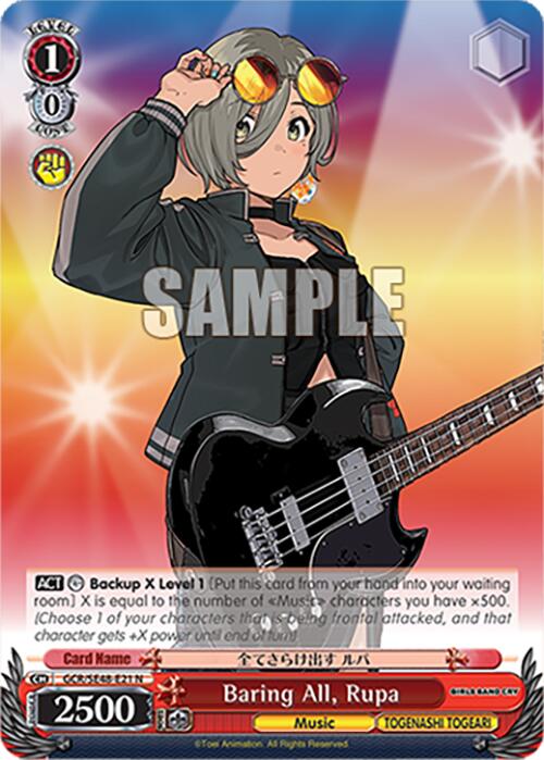 Baring All, Rupa (GCR/SE48-E21 N) [Girls Band Cry Premium Booster] | Cracking-Singles