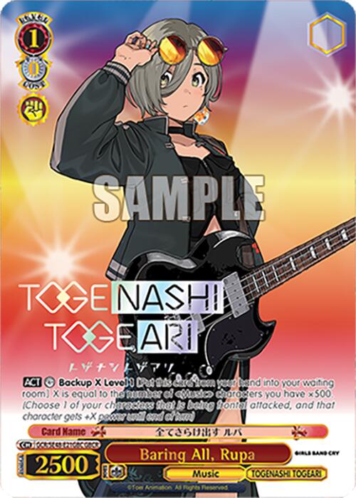 Baring All, Rupa (GCR/SE48-E21GBC GBCR) [Girls Band Cry Premium Booster] | Cracking-Singles