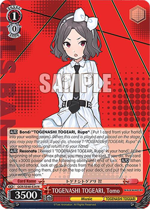 TOGENASHI TOGEARI, Tomo (GCR/SE48-E24 N) [Girls Band Cry Premium Booster] | Cracking-Singles