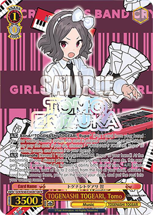 TOGENASHI TOGEARI, Tomo (GCR/SE48-E24GBC GBCR) [Girls Band Cry Premium Booster] | Cracking-Singles