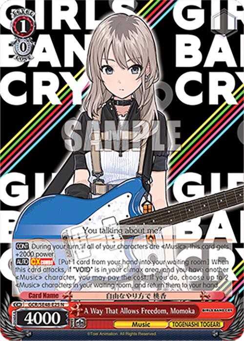 A Way That Allows Freedom, Momoka (GCR/SE48-E25 N) [Girls Band Cry Premium Booster] | Cracking-Singles