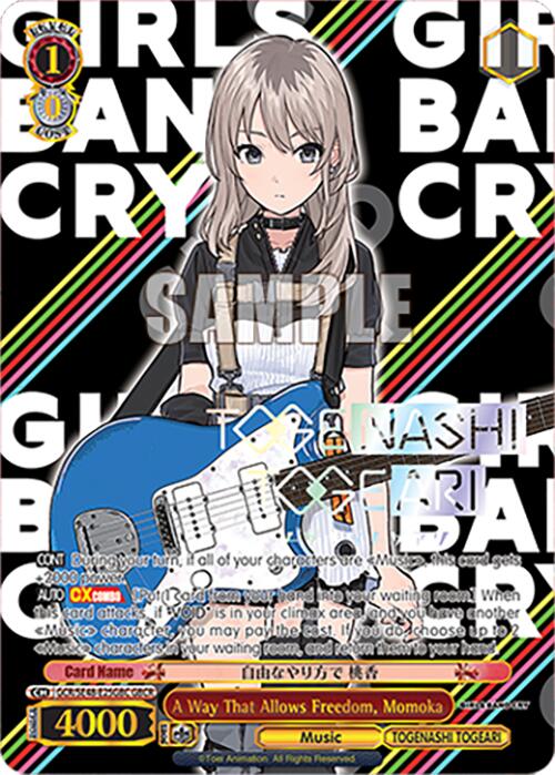 A Way That Allows Freedom, Momoka (GCR/SE48-E25GBC GBCR) [Girls Band Cry Premium Booster] | Cracking-Singles