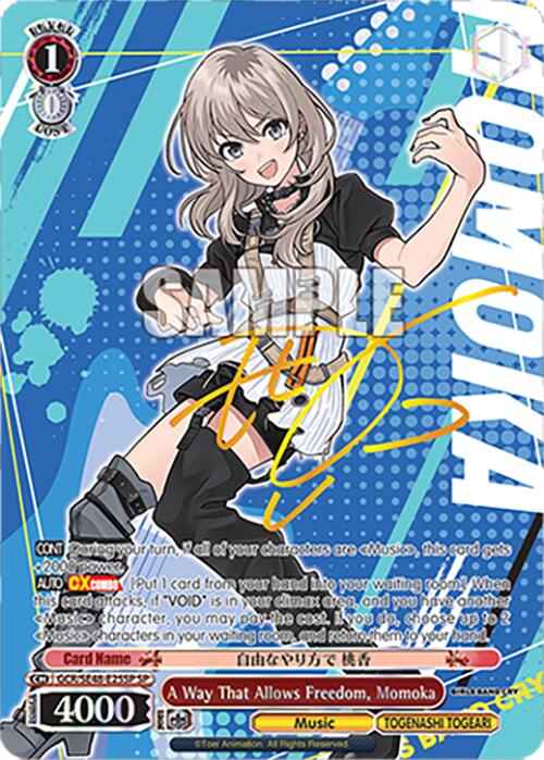 A Way That Allows Freedom, Momoka (GCR/SE48-E25SP SP) [Girls Band Cry Premium Booster] | Cracking-Singles