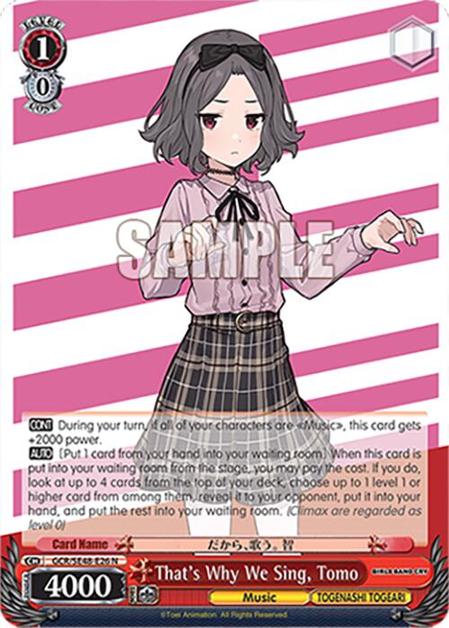 That's Why We Sing, Tomo (GCR/SE48-E26 N) [Girls Band Cry Premium Booster] | Cracking-Singles