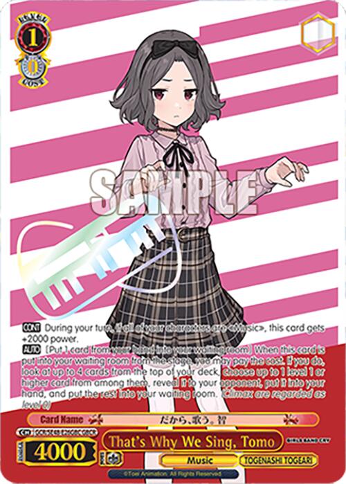 That's Why We Sing, Tomo (GCR/SE48-E26GBC GBCR) [Girls Band Cry Premium Booster] | Cracking-Singles