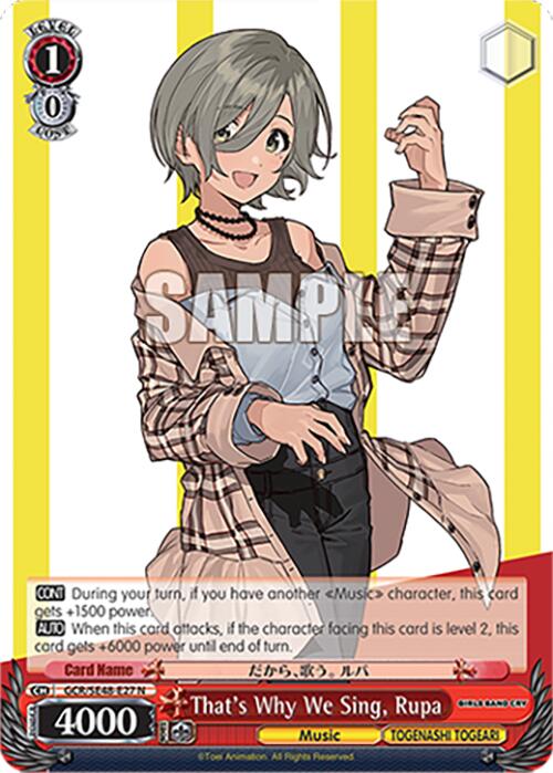 That's Why We Sing, Rupa (GCR/SE48-E27 N) [Girls Band Cry Premium Booster] | Cracking-Singles