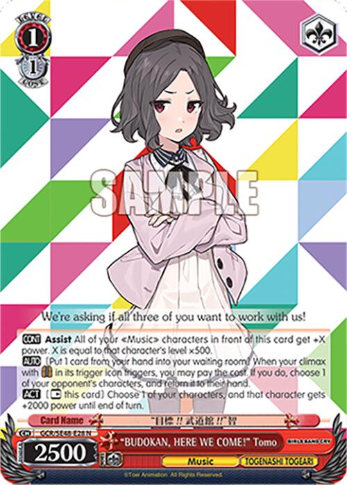 BUDOKAN, HERE WE COME! Tomo (GCR/SE48-E28 N) [Girls Band Cry Premium Booster] | Cracking-Singles