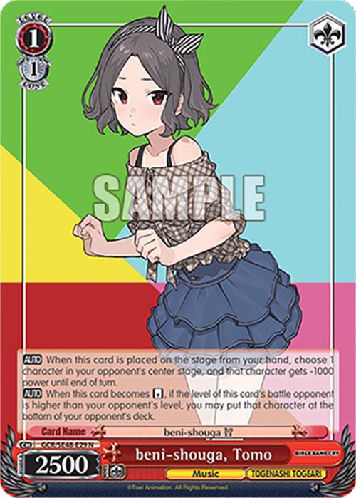 beni-shouga, Tomo (GCR/SE48-E29 N) [Girls Band Cry Premium Booster] | Cracking-Singles
