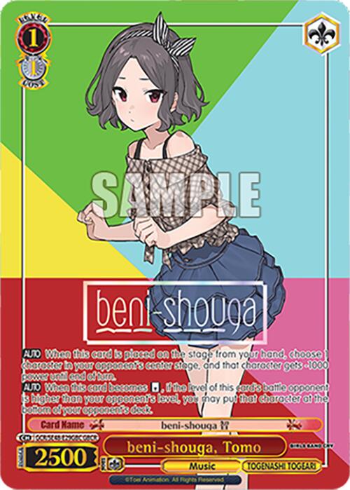 beni-shouga, Tomo (GCR/SE48-E29GBC GBCR) [Girls Band Cry Premium Booster] | Cracking-Singles
