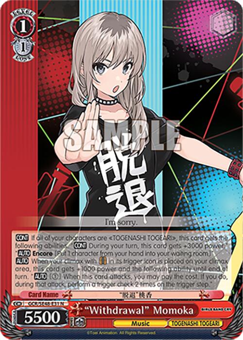 Withdrawal Momoka (GCR/SE48-E31 N) [Girls Band Cry Premium Booster] | Cracking-Singles