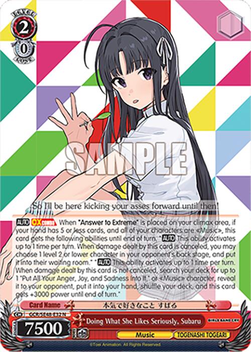 Doing What She Likes Seriously, Subaru (GCR/SE48-E32 N) [Girls Band Cry Premium Booster] | Cracking-Singles