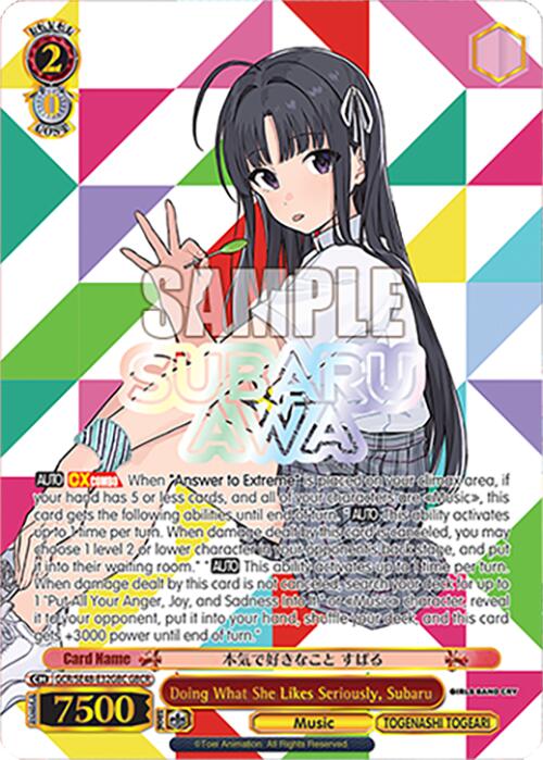 Doing What She Likes Seriously, Subaru (GCR/SE48-E32GBC GBCR) [Girls Band Cry Premium Booster] | Cracking-Singles