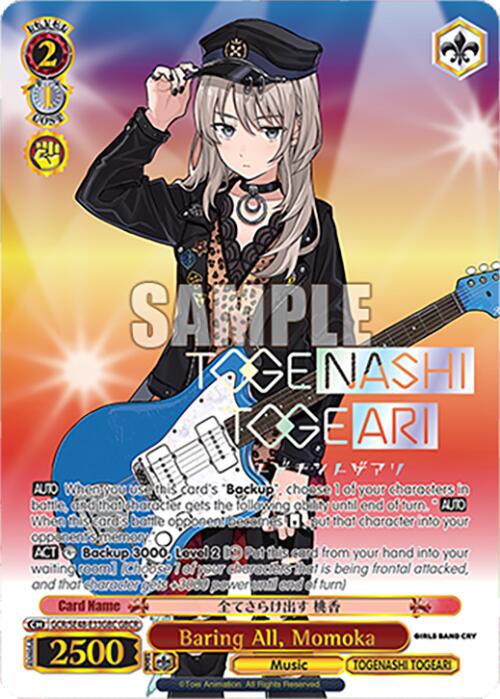 Baring All, Momoka (GCR/SE48-E33GBC GBCR) [Girls Band Cry Premium Booster] | Cracking-Singles