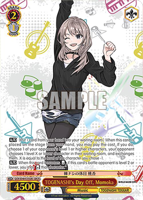 TOGENASHI's Day Off, Momoka (GCR/SE48-E35GBC GBCR) [Girls Band Cry Premium Booster] | Cracking-Singles