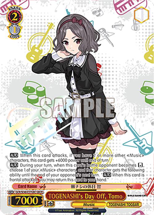 TOGENASHI's Day Off, Tomo (GCR/SE48-E37GBC GBCR) [Girls Band Cry Premium Booster] | Cracking-Singles