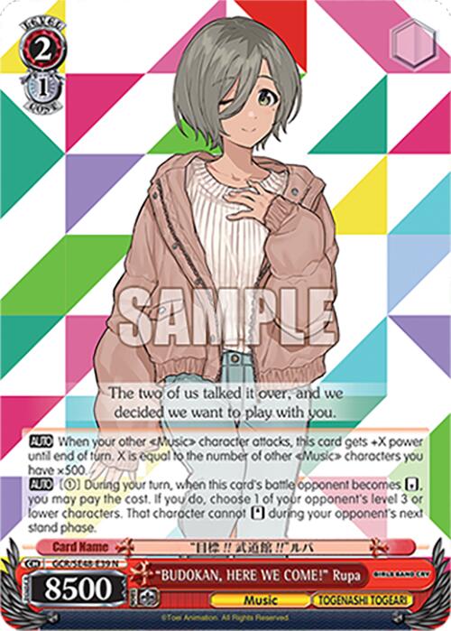 BUDOKAN, HERE WE COME! Rupa (GCR/SE48-E39 N) [Girls Band Cry Premium Booster] | Cracking-Singles