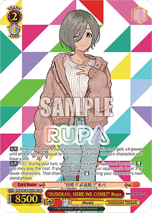 BUDOKAN, HERE WE COME! Rupa (GCR/SE48-E39GBC GBCR) [Girls Band Cry Premium Booster] | Cracking-Singles