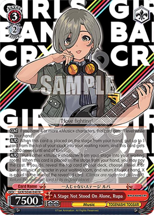 A Stage Not Stood On Alone, Rupa (GCR/SE48-E40 N) [Girls Band Cry Premium Booster] | Cracking-Singles