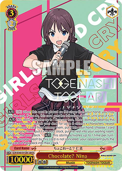 Chocolate? Nina (GCR/SE48-E41GBC GBCR) [Girls Band Cry Premium Booster] | Cracking-Singles