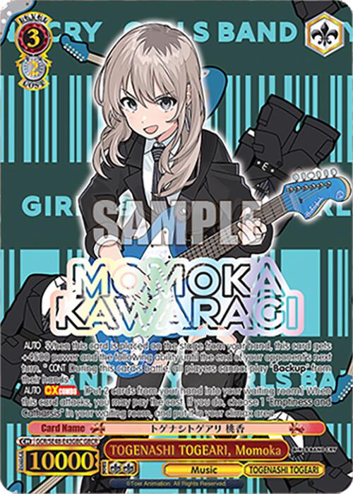 TOGENASHI TOGEARI, Momoka (GCR/SE48-E43GBC GBCR) [Girls Band Cry Premium Booster] | Cracking-Singles