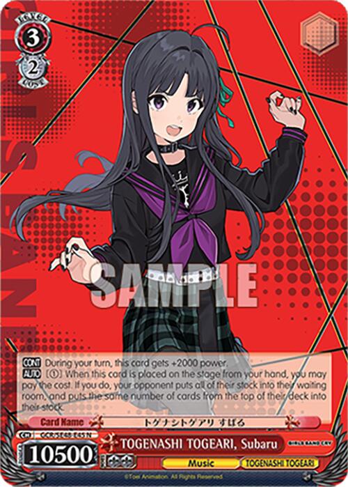 TOGENASHI TOGEARI, Subaru (GCR/SE48-E45 N) [Girls Band Cry Premium Booster] | Cracking-Singles