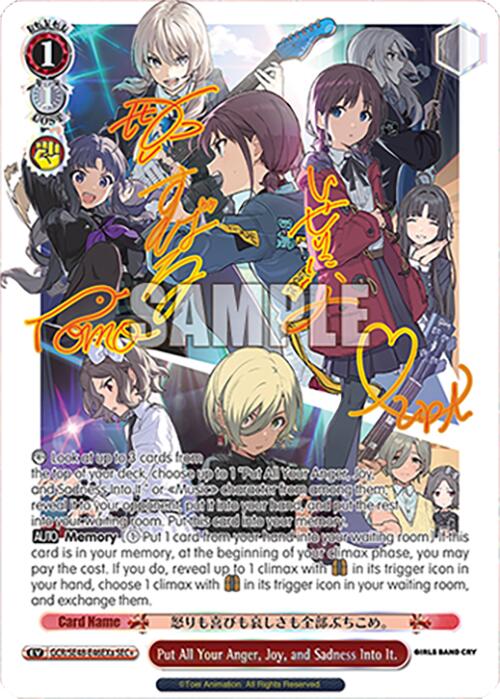 Put All Your Anger, Joy, and Sadness Into It. (GCR/SE48-E46EXa SEC+) [Girls Band Cry Premium Booster] | Cracking-Singles