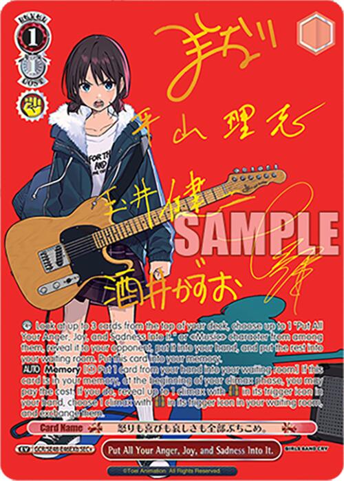 Put All Your Anger, Joy, and Sadness Into It. (GCR/SE48-E46EXb SEC+) [Girls Band Cry Premium Booster] | Cracking-Singles