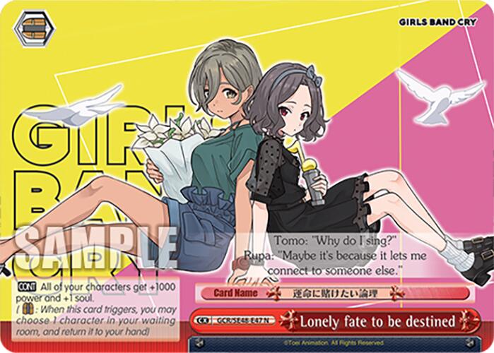 Lonely fate to be destined (GCR/SE48-E47 N) [Girls Band Cry Premium Booster] | Cracking-Singles