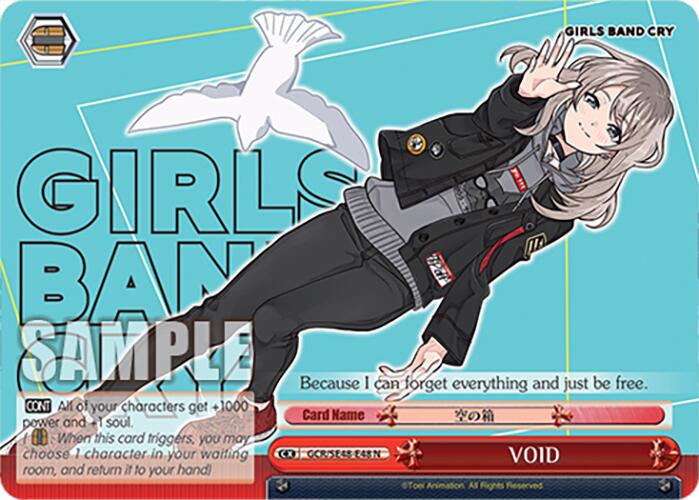 VOID (GCR/SE48-E48 N) [Girls Band Cry Premium Booster] | Cracking-Singles