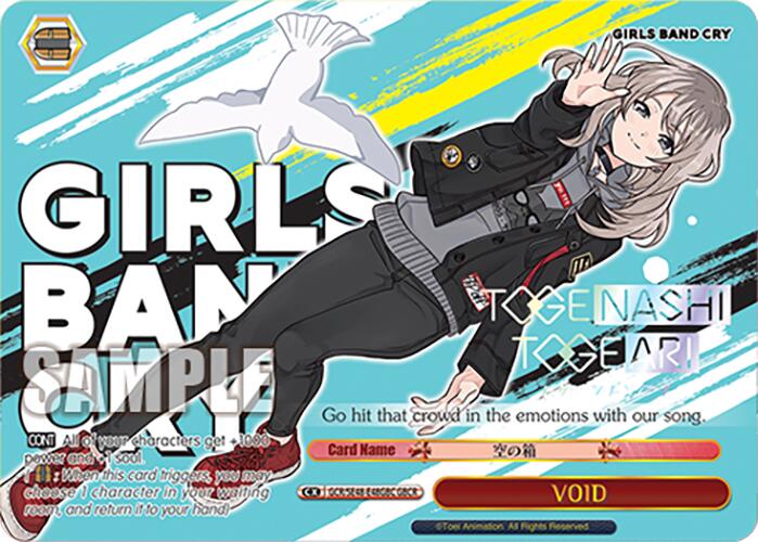 VOID (GCR/SE48-E48GBC GBCR) [Girls Band Cry Premium Booster] | Cracking-Singles