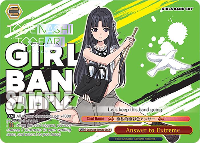 Answer to Extreme (GCR/SE48-E49GBC GBCR) [Girls Band Cry Premium Booster] | Cracking-Singles