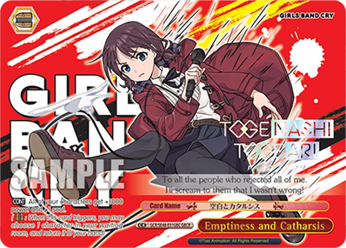 Emptiness and Catharsis (GCR/SE48-E51GBC GBCR) [Girls Band Cry Premium Booster] | Cracking-Singles