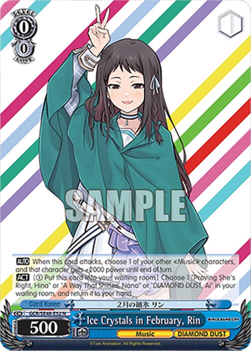 Ice Crystals in February, Rin (GCR/SE48-E52 N) [Girls Band Cry Premium Booster] | Cracking-Singles