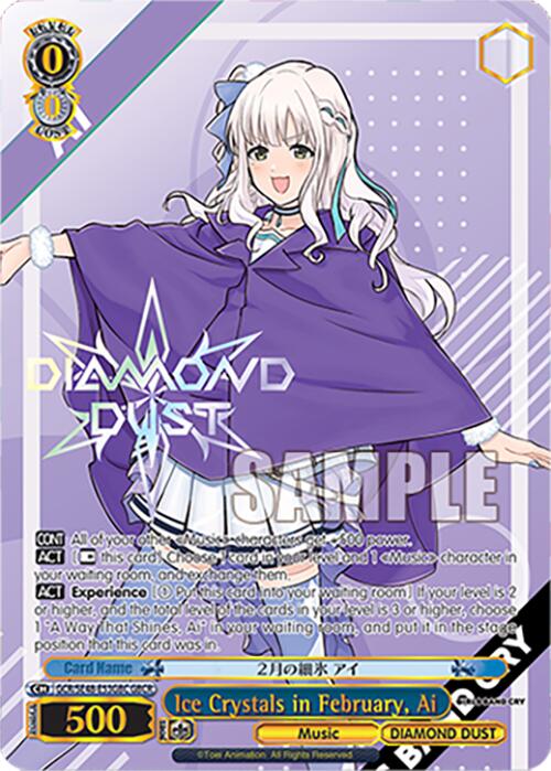 Ice Crystals in February, Ai (GCR/SE48-E53GBC GBCR) [Girls Band Cry Premium Booster] | Cracking-Singles